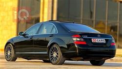 مرسيدس بنز S-Class